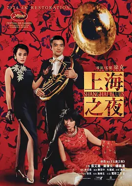男女爱爱福利