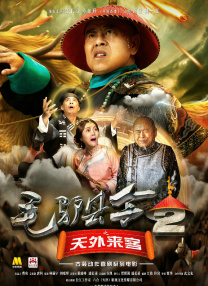 先锋资源在线观看